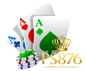 PS876